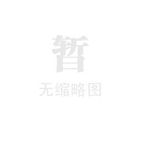 多家造纸企业平均净利润增幅高达193%