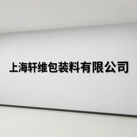 怎么选?专业推荐